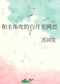 ˷ըȫ[촩]