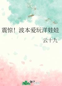 ʮԺϱ