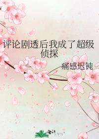 䳾