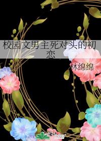 帻