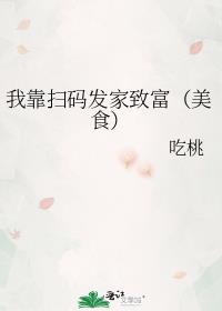 ҿɨ뷢¸ʳ