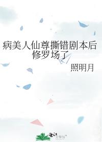 ˺籾޳