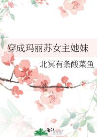 Ů