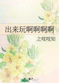 氡