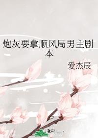 ڻҪ˳籾