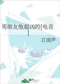 ׵[羺]
