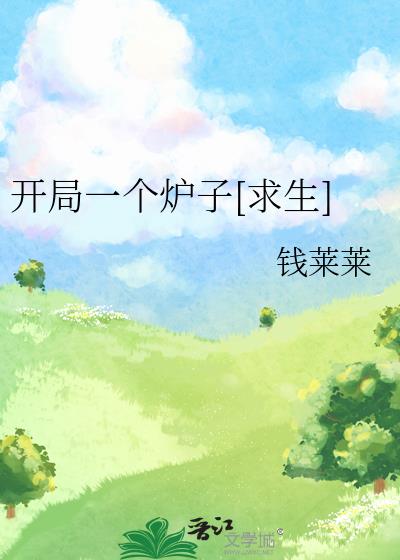 һ¯[]