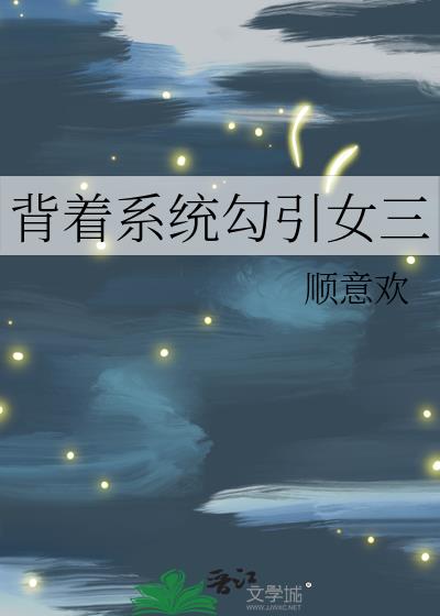 ϵͳŮ