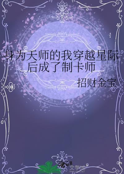 ΪʦҴԽǼʺƿʦ