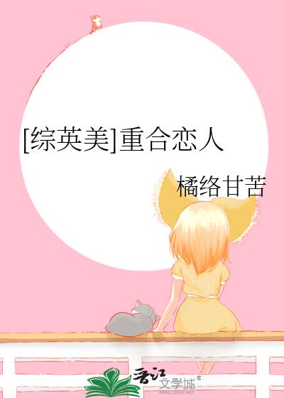 [Ӣ]غ
