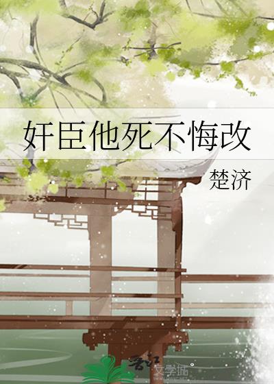 鳼ڸ