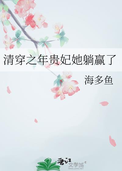 崩֮Ӯ