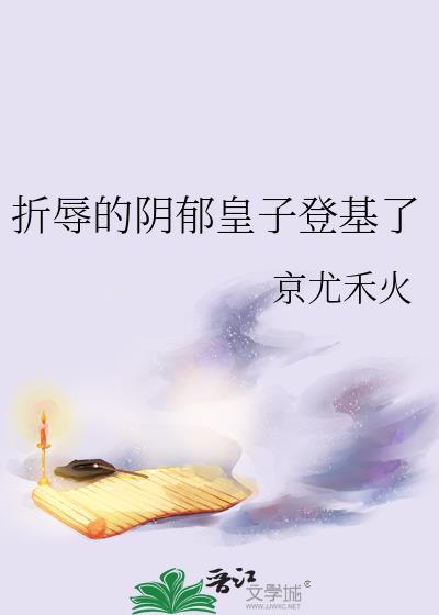 ӵǻ