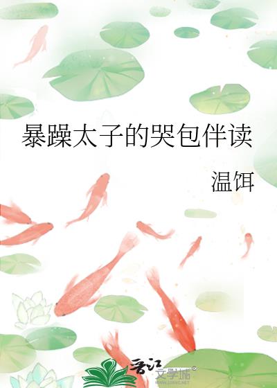 ̫ӵĿް