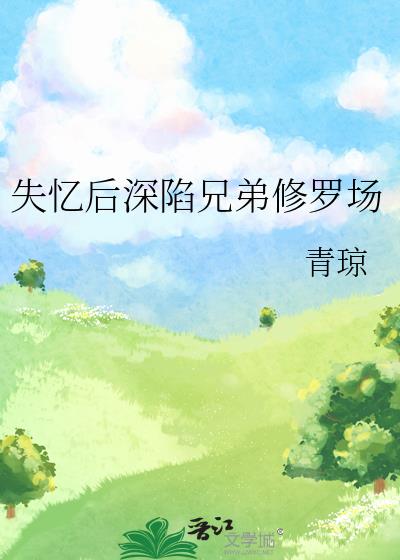 ʧֵ޳