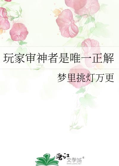 Ψһ