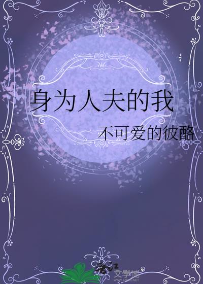 Ϊ˷