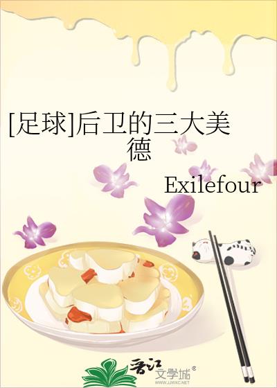 ·˼׷ŷɺ޳
