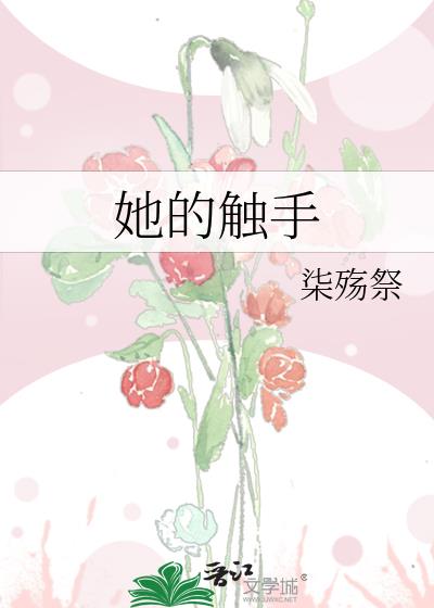 [۱]ô֪ʹ