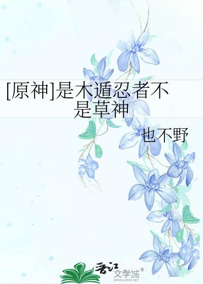 ɣҲ[Ӣ]