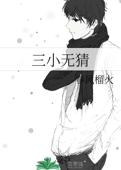 AKMѹ[羺]