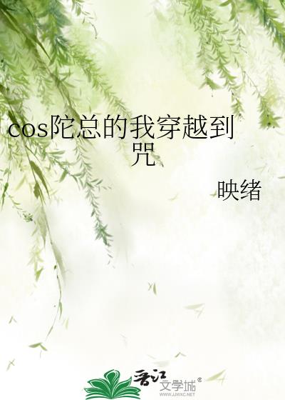 cosܵҴԽ
