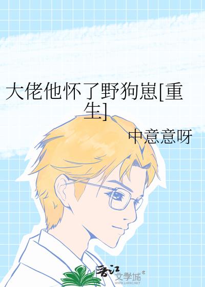 Ұ[]