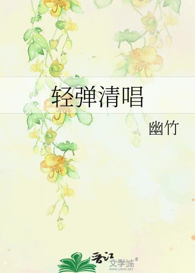 ᵯ峪