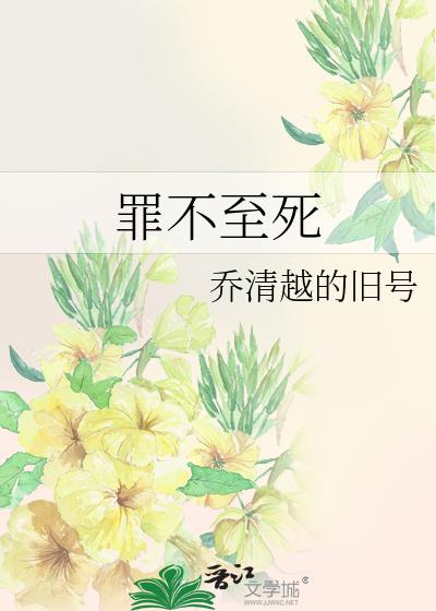ﲻ
