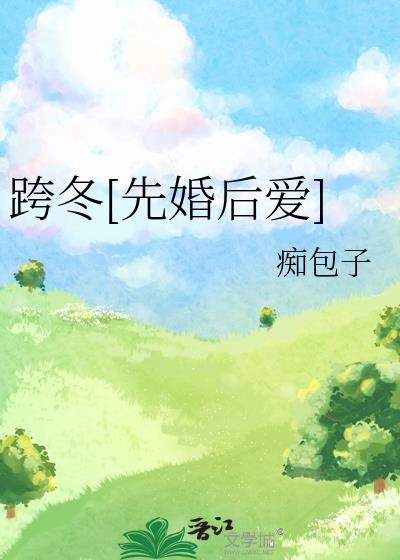 綬[Ȼ]
