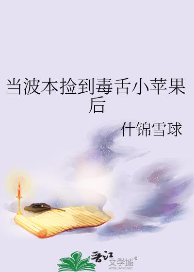 񵽶Сƻ