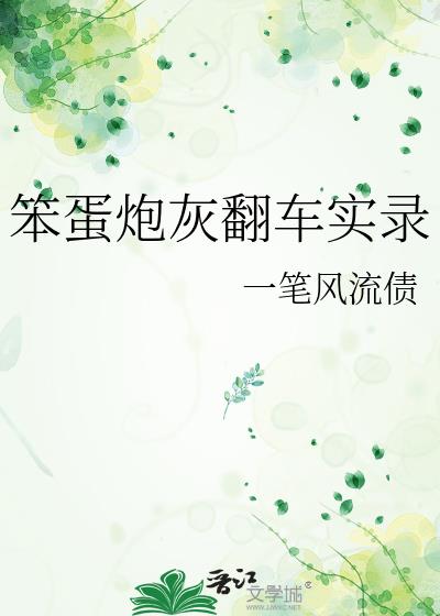 ڻҷʵ¼