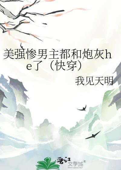 ǿڻheˣ촩