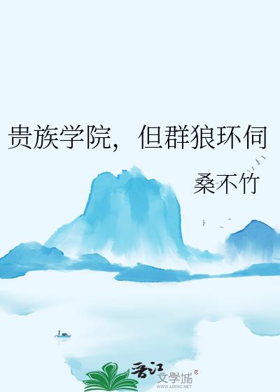 ѧԺȺǻ