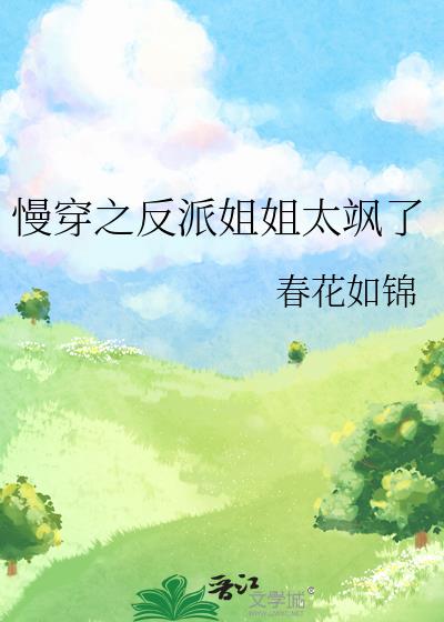 ֮ɽ̫