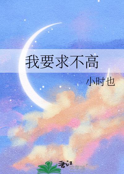Ҫ󲻸