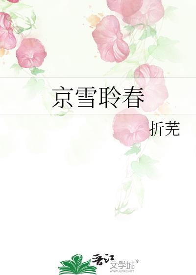 ѩ