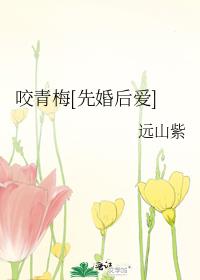 ҧ÷[Ȼ]