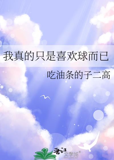 ֻϲ