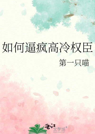 αƷȨ