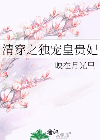 崩֮ʹ