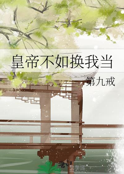 ʵ۲绻ҵ