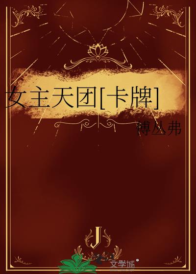 Ů[]