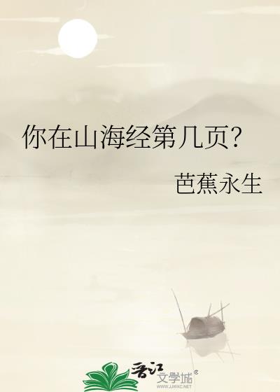 ɽڼҳ