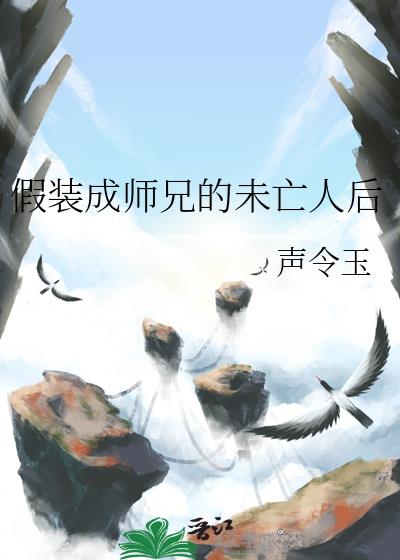 װʦֵδ˺