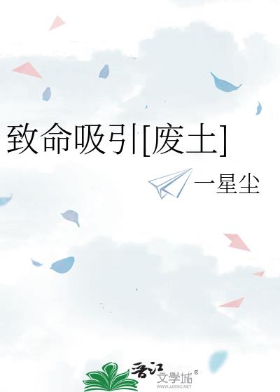 []