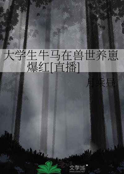 ѧţ̱[ֱ]