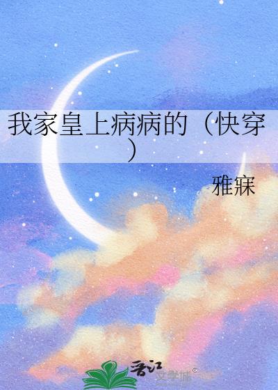 Ҽһϲģ촩