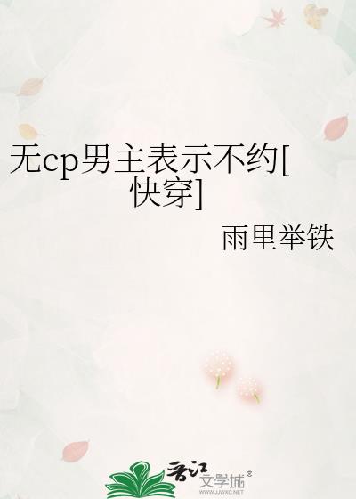 cpʾԼ[촩]