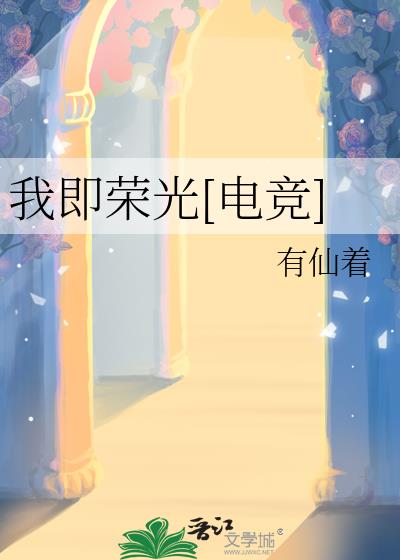 Ҽٹ[羺]
